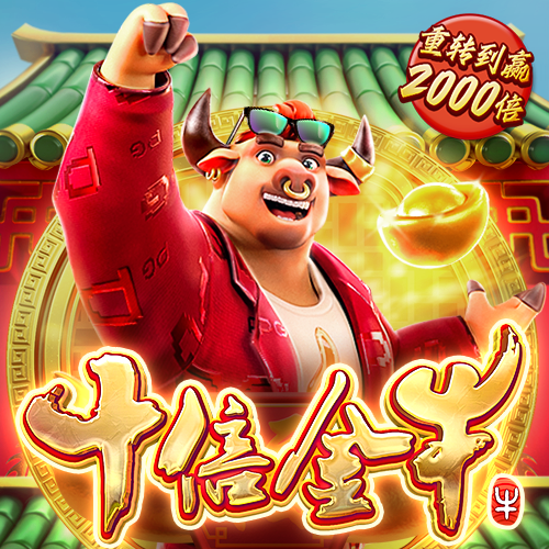 竞博体育app官网入口最新版APP