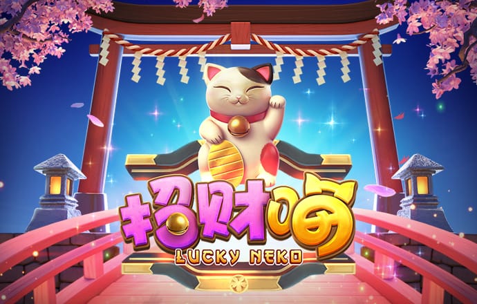 奥门新浦京
